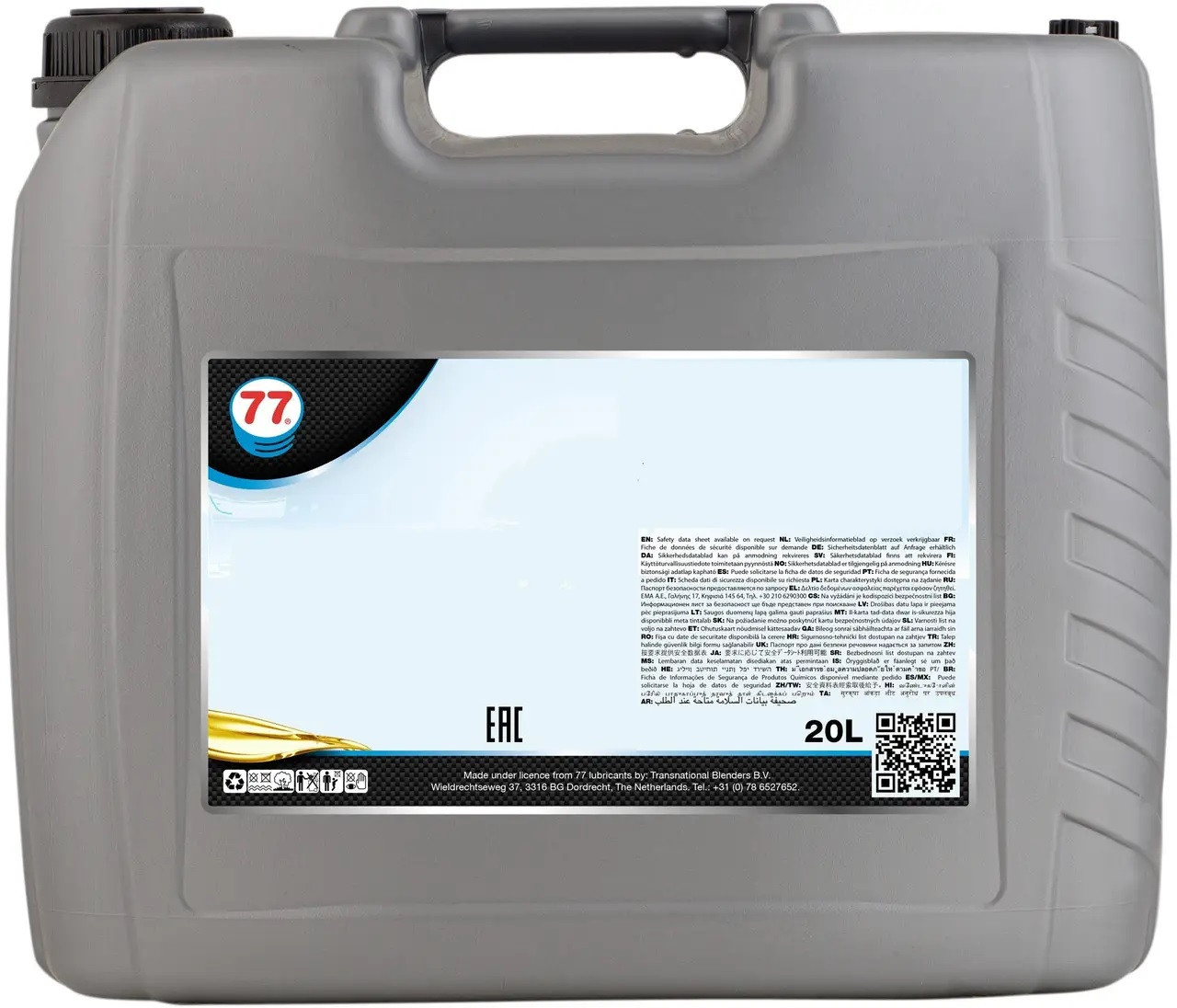 77 INDUSTRIAL GEAR OIL SYNTH 220 (кан. 20 л), фото 1