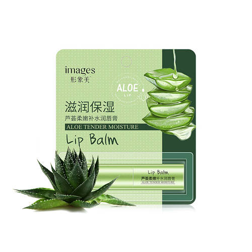 Бальзам зволожуючий BIOAQUA Алоє для губ 4г Біоаква (K-48S), ціна 215 ...