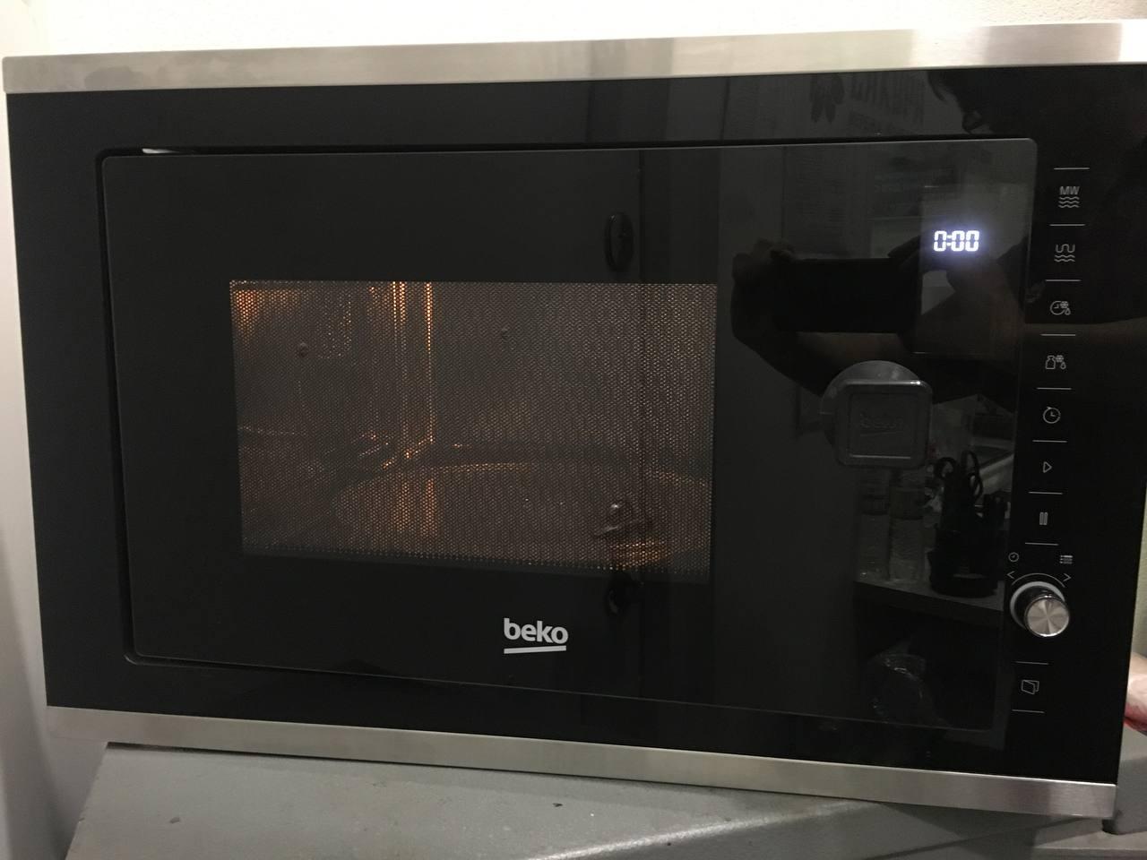 Мікрохвильова піч Beko MG25333BG 230 v- 50 Hz
