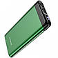 Повербанк Borofone  10000 mAh 2хUSB Golden Armor Metal Digital Display BJ10, фото 4