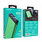 Повербанк Borofone  10000 mAh 2хUSB Golden Armor Metal Digital Display BJ10, фото 3