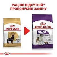 Сухой корм Royal Canin Rottweiler Adult 12 кг