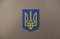 Магнит на холодильник Герб Украины
