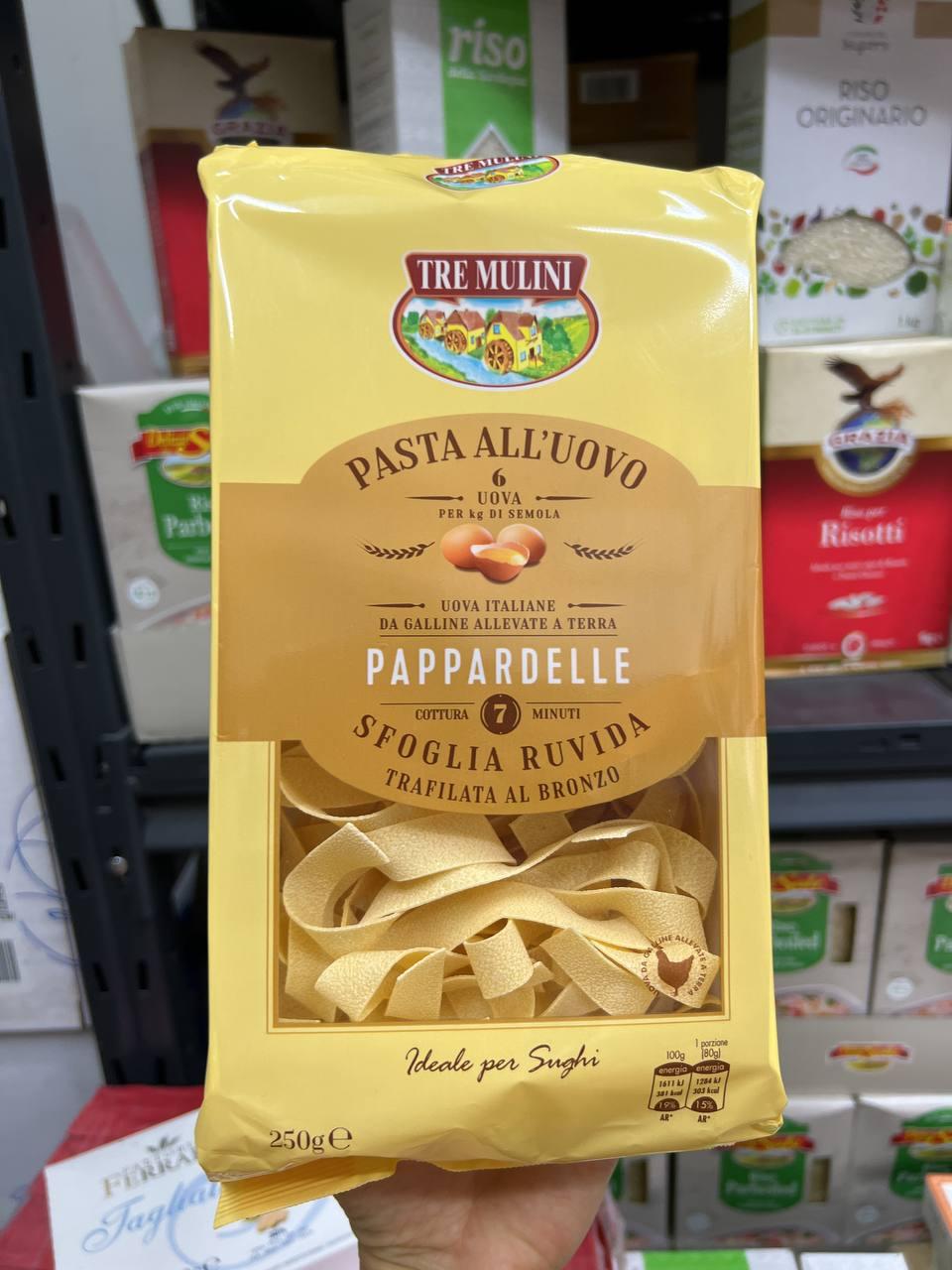Макарони😍TRE MULINI "Pappardelle". 250 гр. Італія., фото 1