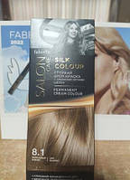 Стойкая крем-краска для волос Salon care, тон 8.1 Пепельный блонд