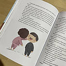 Полінка. Автор Віталій Запека, фото 3