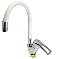 Змішувач ZEGOR (TROYA) кухня YUB4-F181KW у білому кольорі