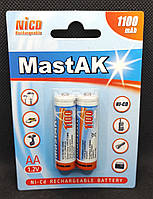 Акумулятор "пальчиковий" MastAK AA 1,2 v 1100 mah ( 2шт )