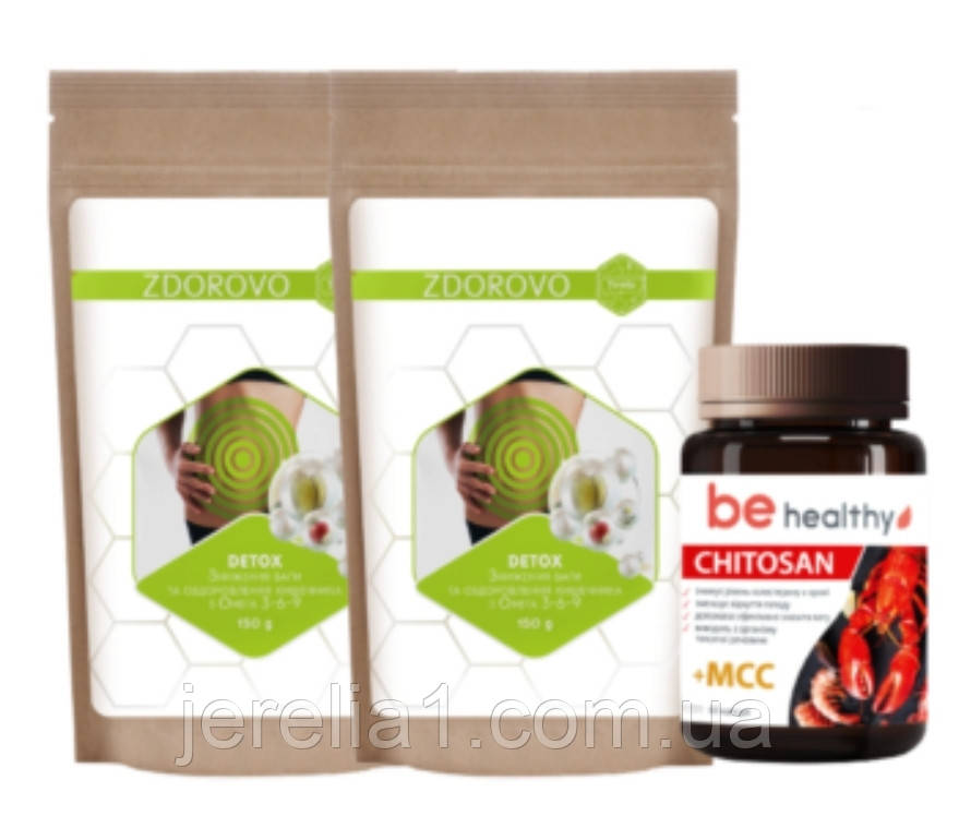 Комплекс для схуднення Детокс DETOX -- це ZDOROVO, фото 1