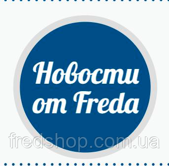 Infografica_ot_freda_novosti