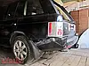 Фаркоп Land Rover Range Rover L322 2002-2012 (Ленд Ровер Рендж Ровер 3), фото 6