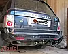 Фаркоп Land Rover Range Rover L322 2002-2012 (Ленд Ровер Рендж Ровер 3), фото 7
