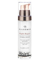 Hisiris Night Repair Dermal Cream Нічний відновлюючий крем для чутливої шкіри, 50 мл