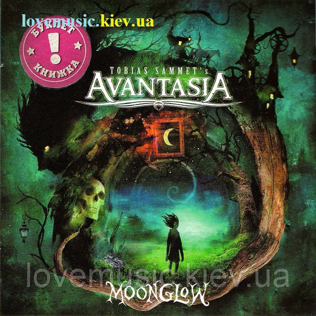Музичний сд диск AVANTASIA Moonglow (2019) (audio cd), фото 1