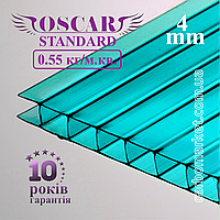 Сотовый поликарбонат 2100Х6000Х4 mm OSCAR Standard бирюзовый