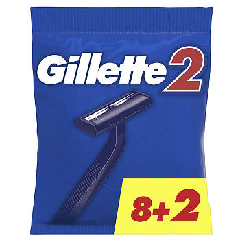 Станок для гоління одноразовий Gillette 2  8+2 шт