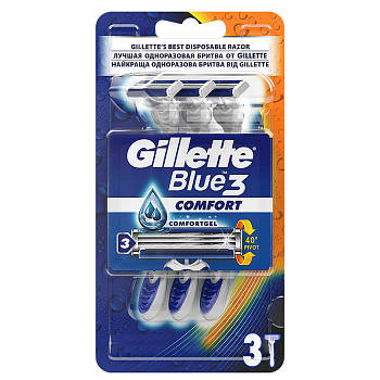 Станок для гоління одноразовий Gillette Blue 3 Comfort 3 шт бритва для чоловіків