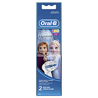 Насадки змінні до електричної зубної щітки Oral-B Frozen 2 шт