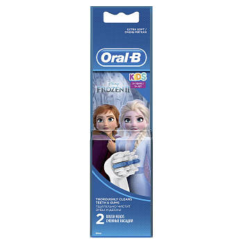 Насадки змінні до електричної зубної щітки Oral-B Frozen 2 шт