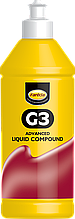 Однокрокова поліроль G3 Advance Liquid, 700 гр - Farecla (Великобританія)