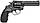 Револьвер Флобера Stalker 4.5" чорний (барабан сталь, пластик), фото 2
