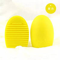 Селиконовая подушка кисть для мытья косметических кисточек Желтая