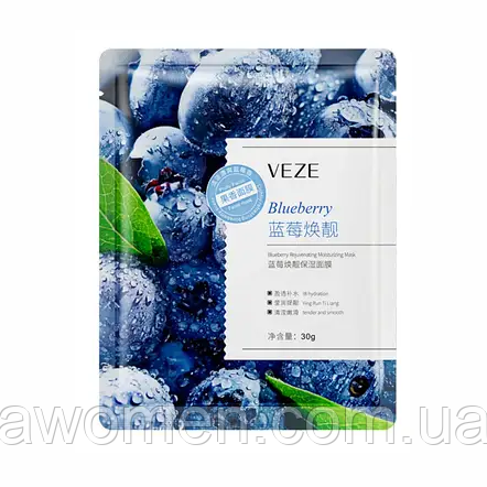 Маска для обличчя Veze Blueberry Facial Mask з екстрактом чорниці 30 g