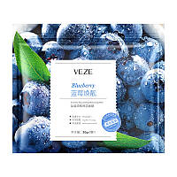 Набор масок для лица Veze Blueberry Facial Mask с экстрактом черники 30 g (упаковка 10 штук)