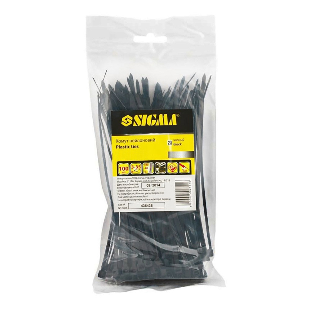 Хомут нейлон 3.6×250 мм 100 шт (чорний) SIGMA (2502141)