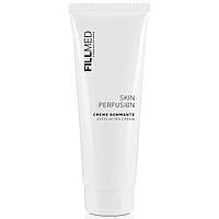 Филлмед Крем - Гоммаж Fillmed Skin Perfusion Exfoliating Cream 250 мл