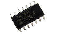 Микросхема TJA1054A для блоков ЭБУ ECU VAS5054A (18039)