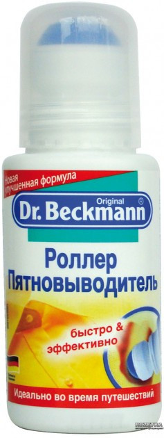 Плямовивідник-ролер Dr.Beckmann 4008455387512 75 мл