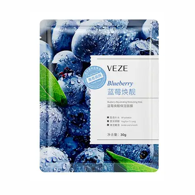 Маска для обличчя Veze Blueberry Facial Mask з екстрактом чорниці 30 g