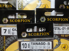 Гачки Scorpion