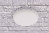 Светильник потолочный LED 25090 Белый 3х14х14 см.