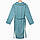 Халат жіночий махровий Miranda Soft Аква S Arya AR-TRK111000017466-aqa-s, фото 2