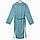 Халат жіночий махровий Miranda Soft Аква XL Arya AR-TRK111000017466-aqa-xl, фото 2