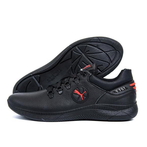 Чоловічі шкіряні кросівки Pm Y-707, фото 1