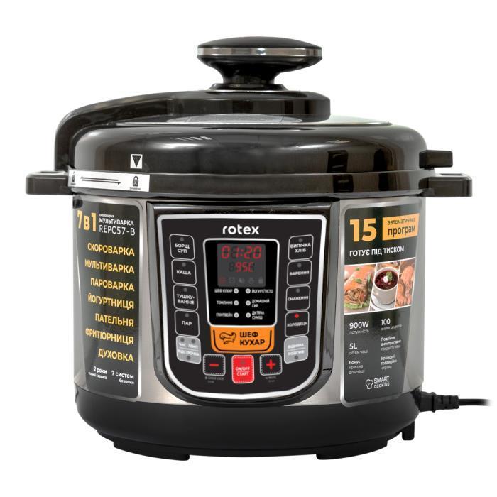 Мультиварка-Скороварка 5 л Rotex REPС57-B 844883