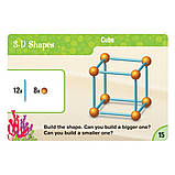 Набір Геометричні фігури (129 елементів) від Learning Resources, фото 6