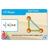 Набір Геометричні фігури (129 елементів) від Learning Resources, фото 2