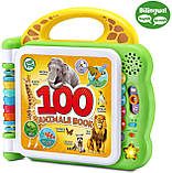 Розвиваюча іграшка книга 100 тварин від LeapFrog, фото 6