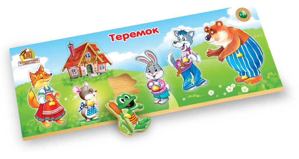 Рамка вкладиш Теремок