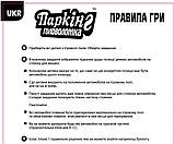 Настільна логічна гра головоломка для паркування від SmartGames, фото 3
