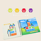 Будівельний дерев'яний набір Монтессорі Замок, фото 3