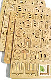 Дерев'яний розвиваючий набір Російськй Алфавіт, фото 6