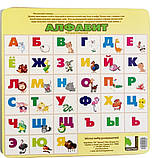 Дерев'яний розвиваючий набір Російськй Алфавіт, фото 3