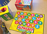 Розвиваючий набір Алфавіт і коробка з секретом від Lakeshore, фото 2