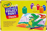 Набір для творчості пальчикові фарби що миються (6 шт) від Crayola, фото 3