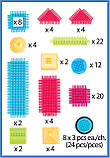 Будівельний набір з зубчиками (112 шт) від Battat, фото 5